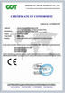 China JAMMA AMUSEMENT TECHNOLOGY CO., LTD certificaten